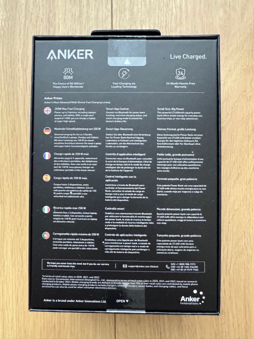 Anker Prime Power Bank (27650mAh, 250W)④