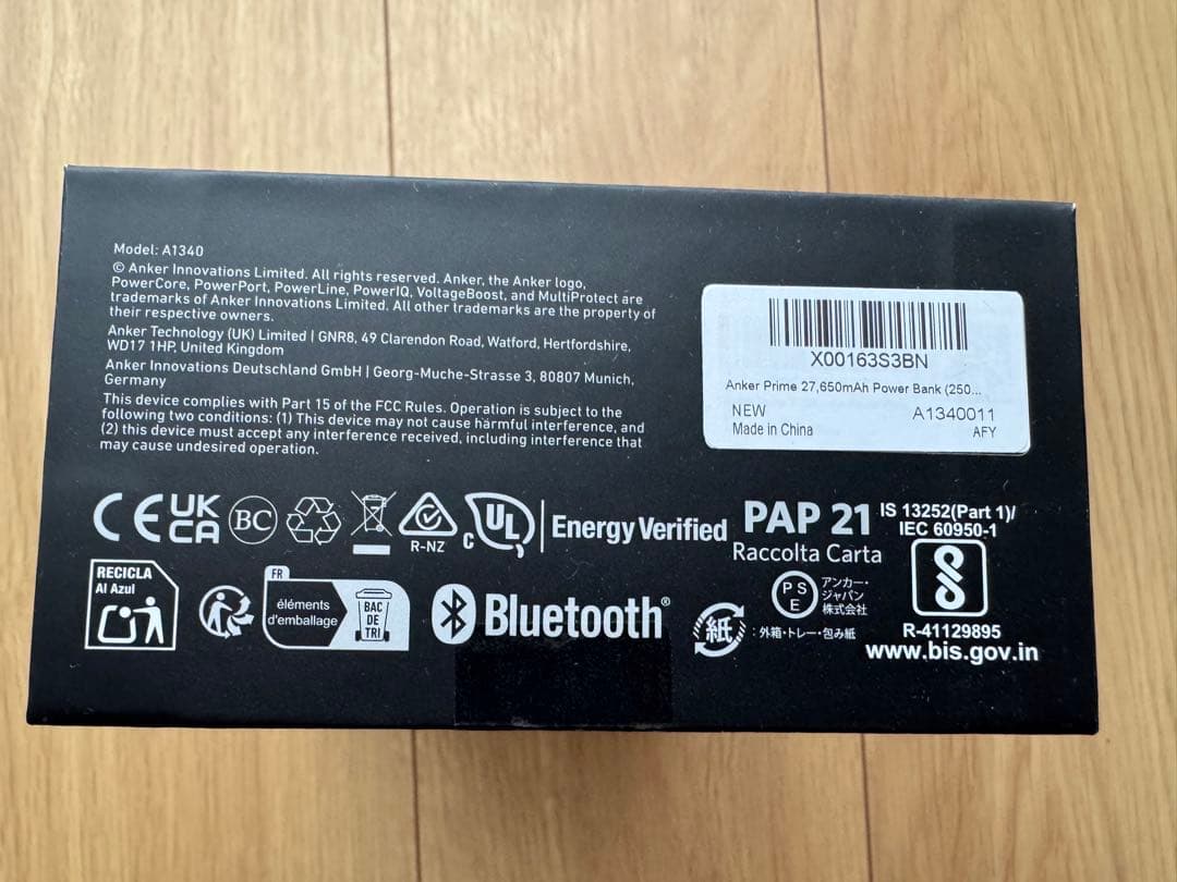 Anker Prime Power Bank (27650mAh, 250W)④