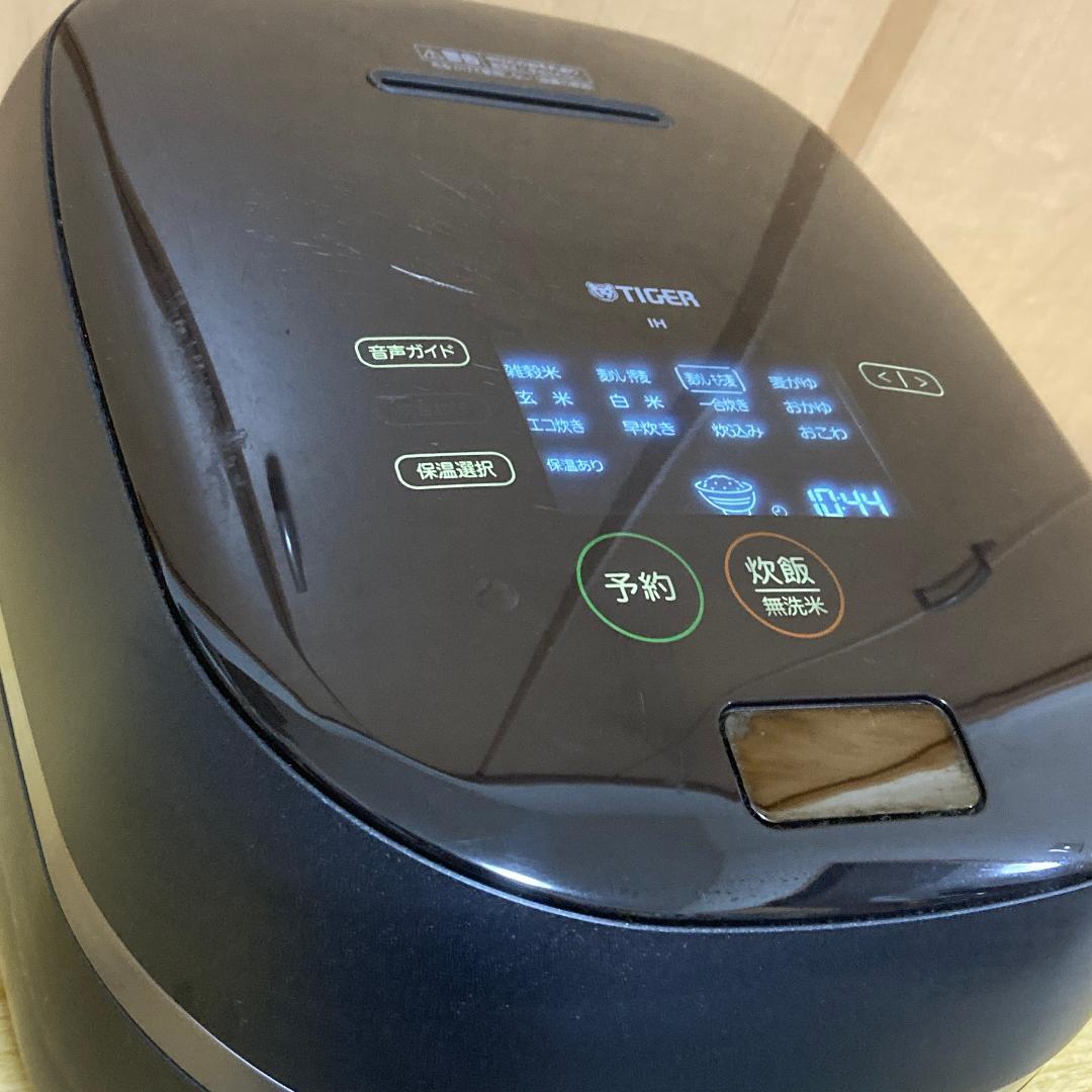 タイガー 土鍋圧力 IH 炊飯ジャー 5.5合 炊き JPG-S100