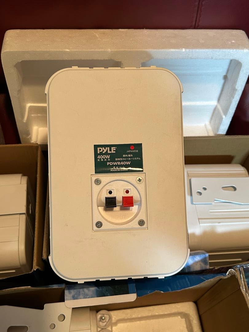 PYLE スピーカー PDWR40W 400W 合計3個セット　￼￼箱付き￼