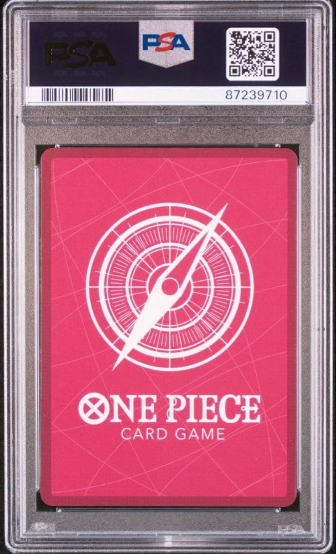 PSA10 NEFELTARI VIVI ALTERNATE ART ビビ