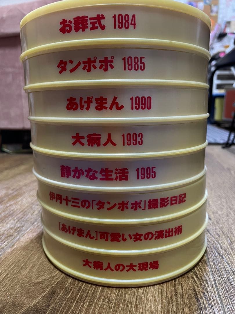 伊丹十三　ガンバルみんな BOX DVD コレクション