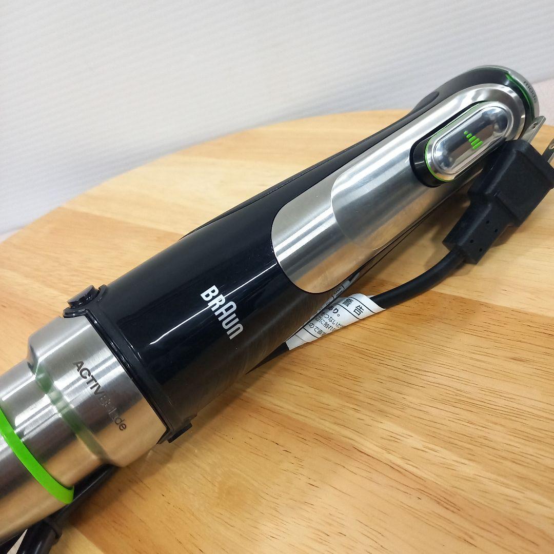 調理未使用◎BRAUN ハンドブレンダー HB901AJ