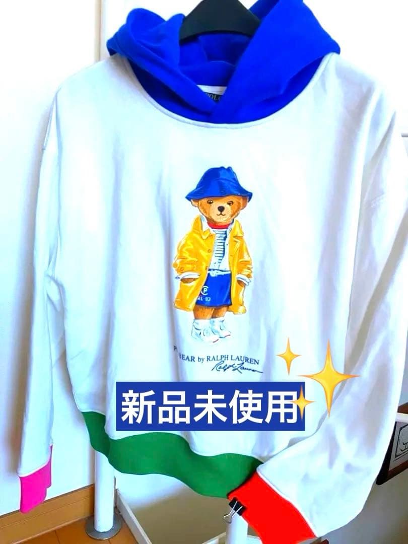 【新品】POLOラルフローレン☆ポロベアフーディー