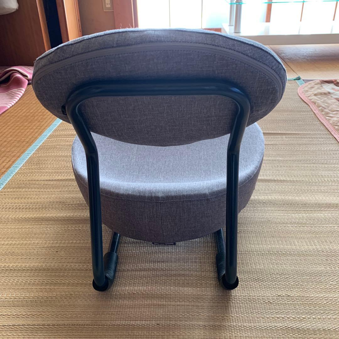 Re STreCH 開脚チェア　グレー