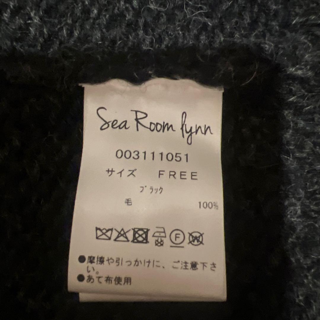 美品SeaRoomlynn NPL HMチャビーベスト ブラック