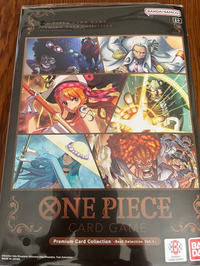 ワンピースカード　プレミアムカードコレクション ベストセレクション　英語版
