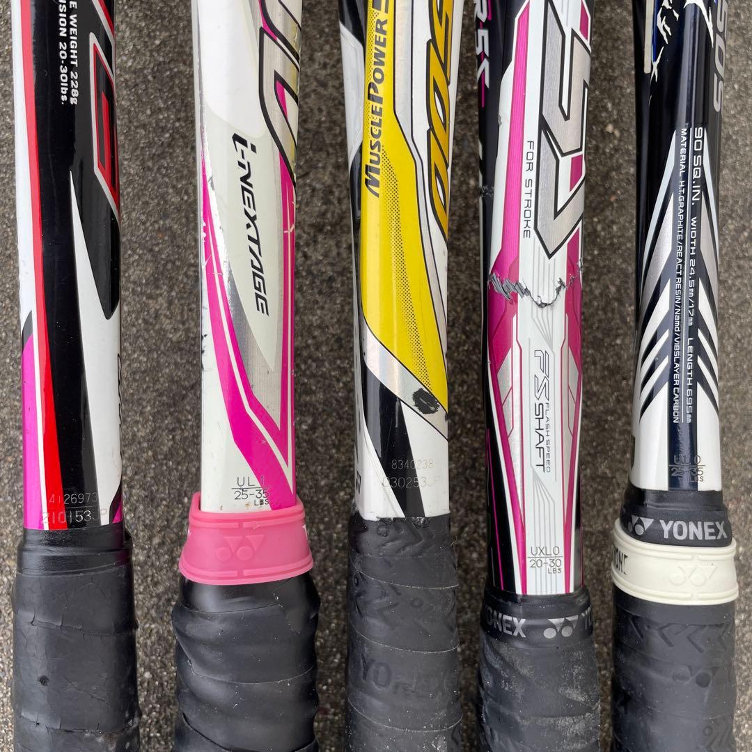 テニスラケット 5本セット