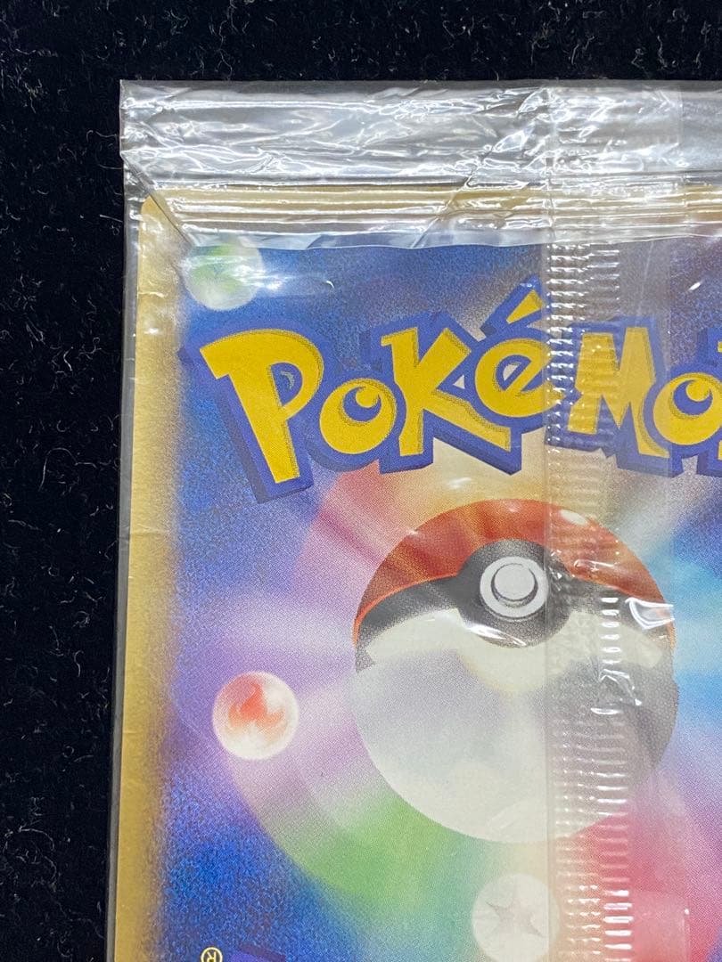 スイクン　039/PCG-P ポケカ