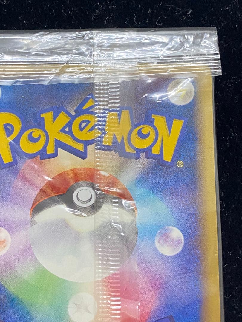 スイクン　039/PCG-P ポケカ