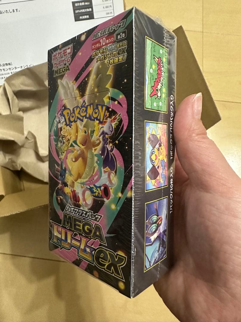 【シュリンク付き】ポケモンカードゲーム　MEGAドリームex 1BOX