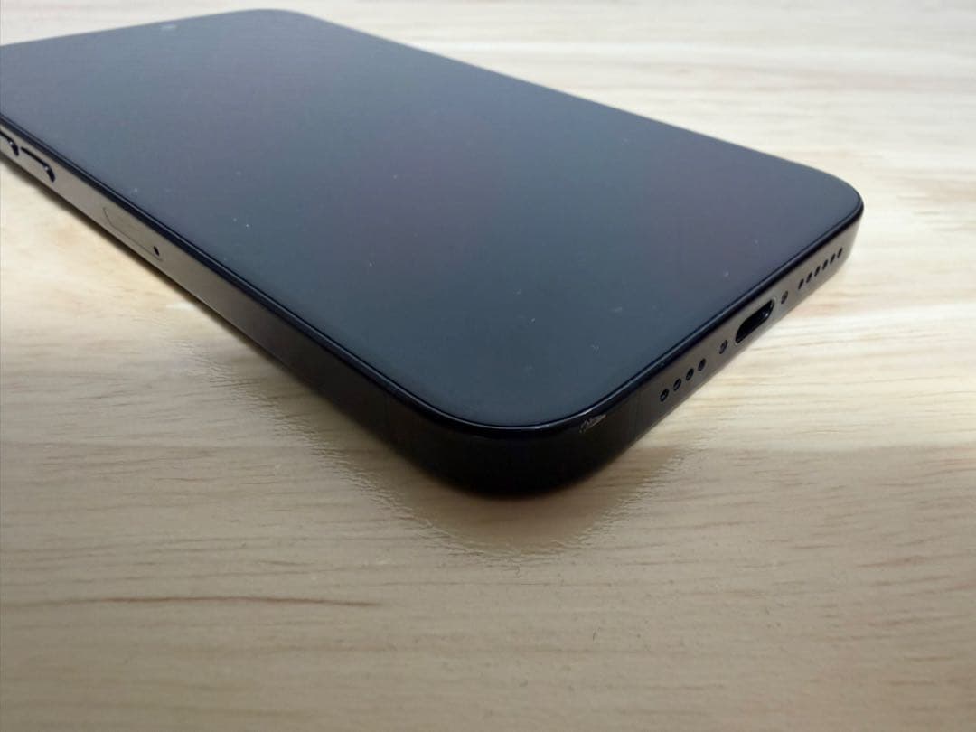 Apple iPhone 15 Pro Max 256GB ブルーチタニウム