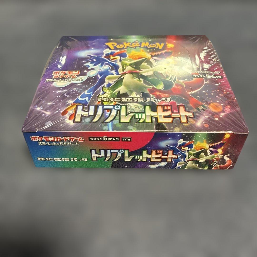 ポケモンカードゲーム トリプレットビート シュリンク付き　1箱