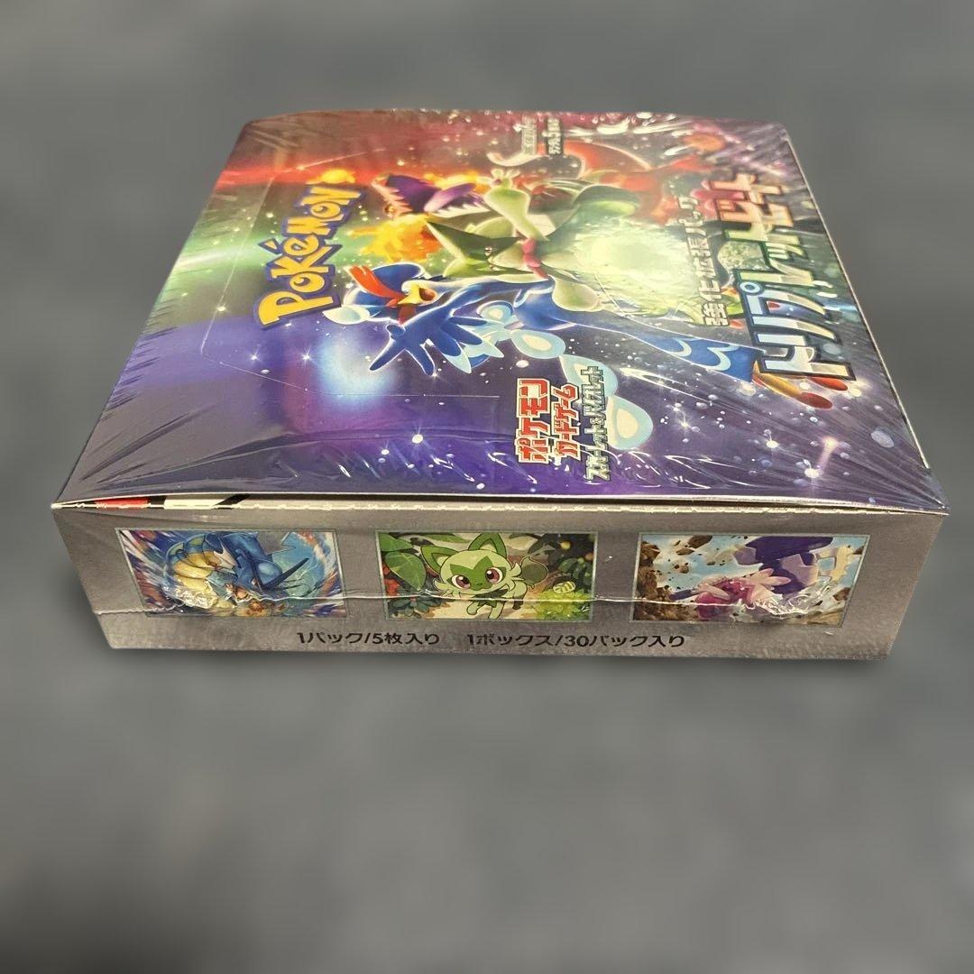 ポケモンカードゲーム トリプレットビート シュリンク付き　1箱