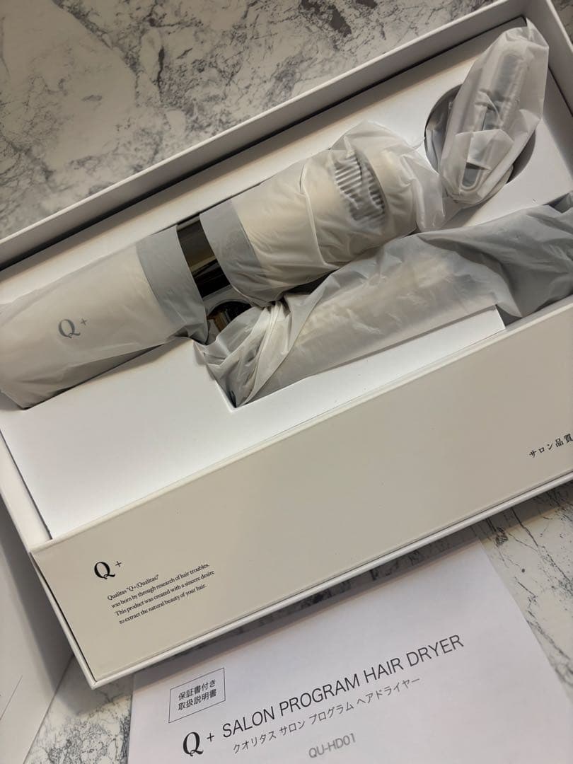 新品未使用・クオリタスヘアドライヤー　シャンパンゴールド