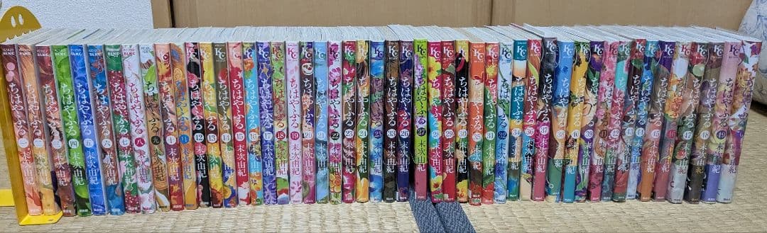 [ちはやふる 全巻セット] スピンオフ小説4冊付き