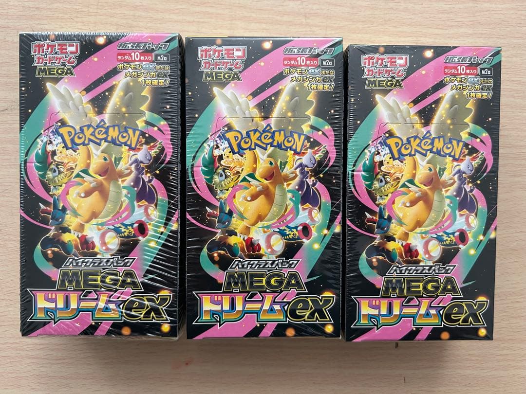 新品未開封シュリング付きポケモンカードゲーム MEGAドリームEX 3BOX