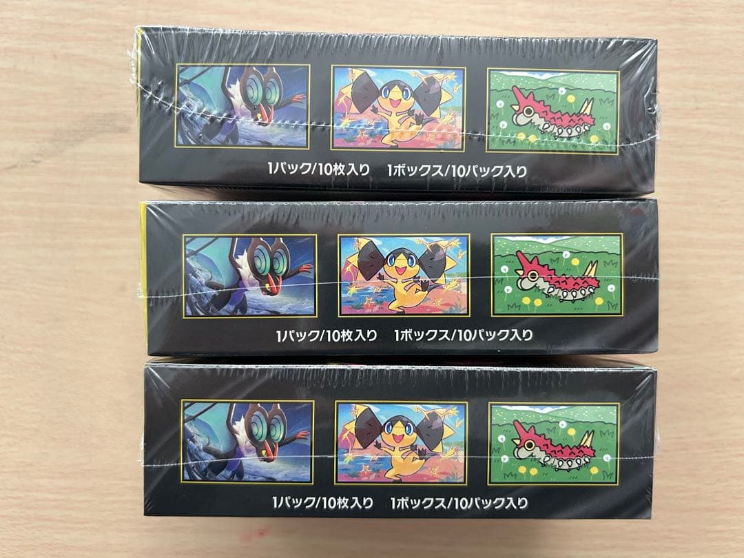 新品未開封シュリング付きポケモンカードゲーム MEGAドリームEX 3BOX