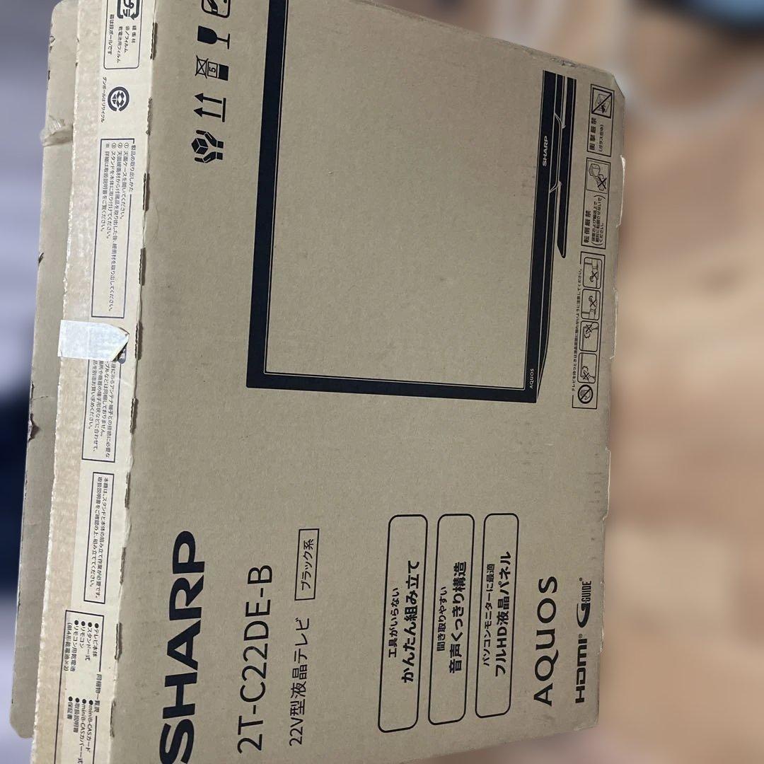 SHARP AQUOS 2T-C22DE-B 22V型液晶テレビ
