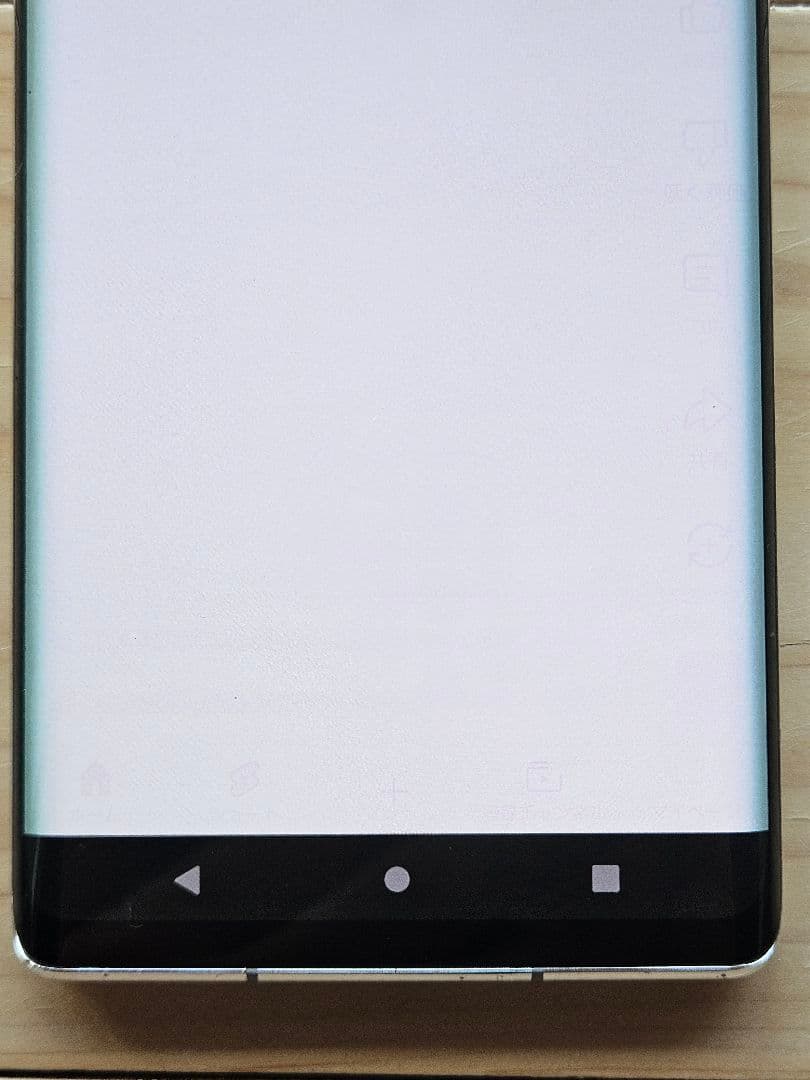 訳あり　AQUOS R6 SH-51B