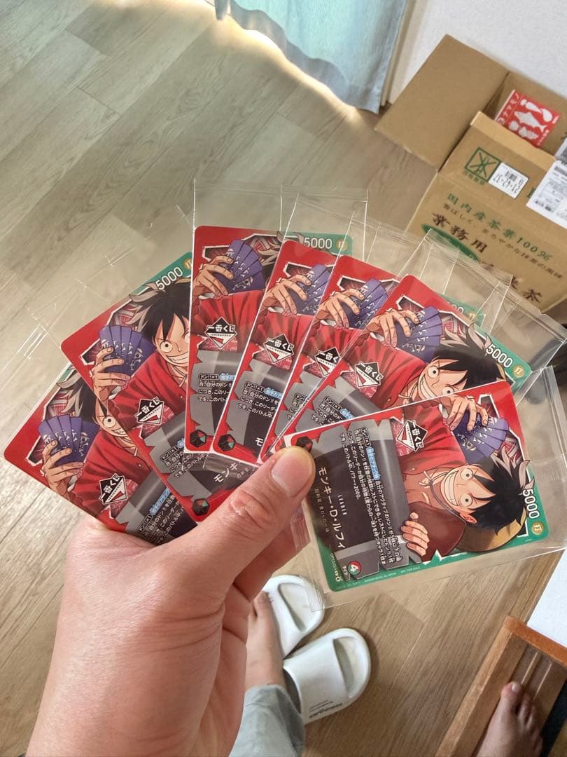 ワンピース カードゲーム レアカード 7枚セット