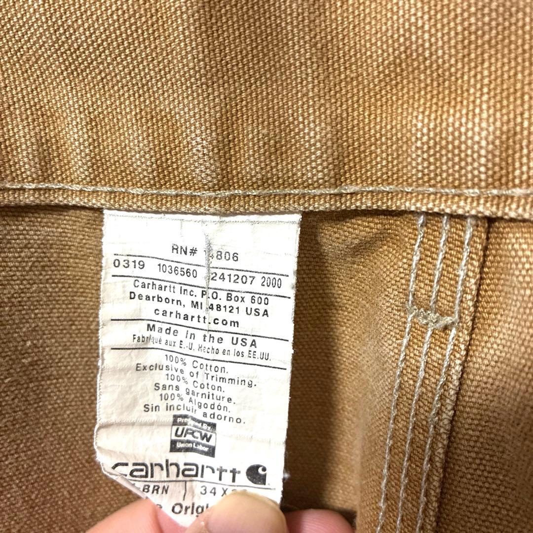 【雰囲気系】carhartt ダブルニー　超人気‼️