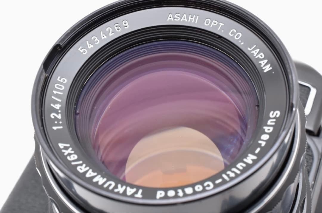 【美品】ペンタックス Pentax 6x7 中判 105mm f2.4 レンズ
