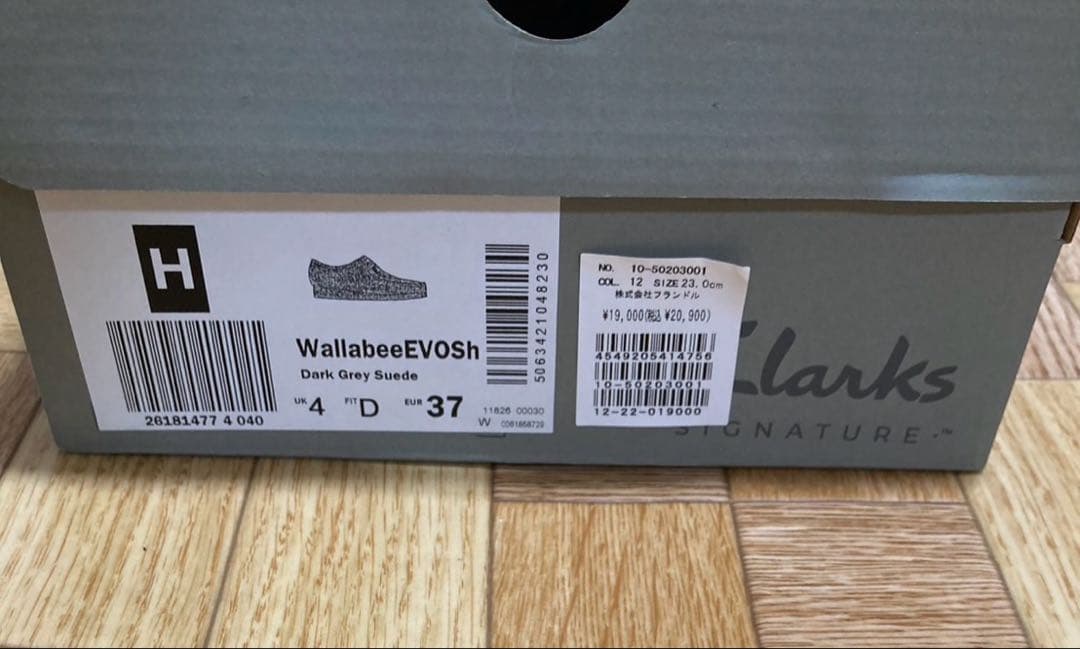 【美品】Clarks ダークグレー モカシン ワラビー