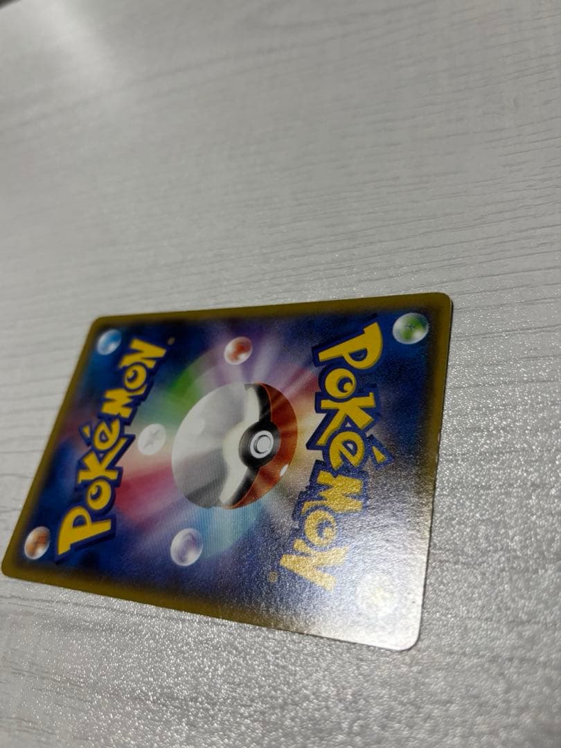 ポケモンカード　レックウザex sr xy ライジングバーン　2015