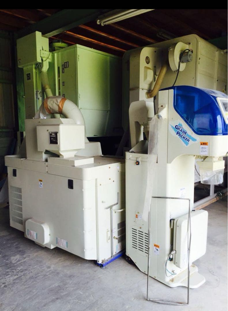 (常温保管)姫路発　令和6年度産　30キロ