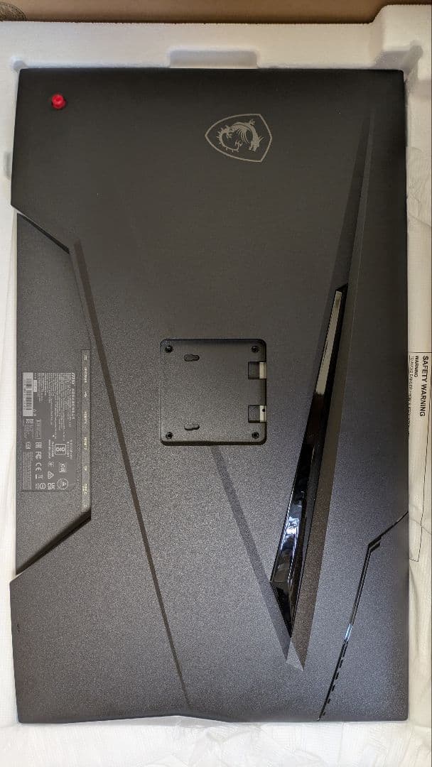 【MSI】MPG 274URF QD【4K】