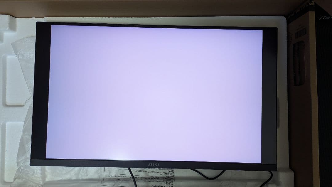 【MSI】MPG 274URF QD【4K】