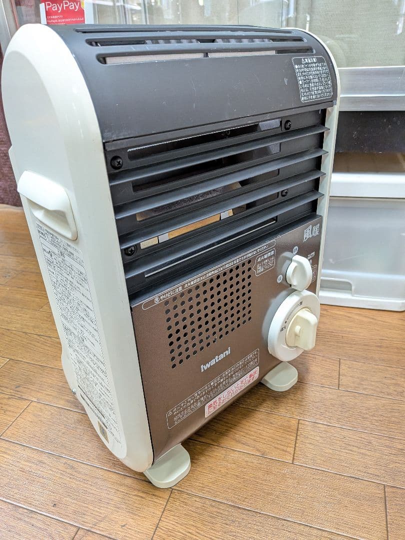 イワタニ風暖カセットガスファンヒーターCB-GFH-1 動作確認済み防災他 暖房