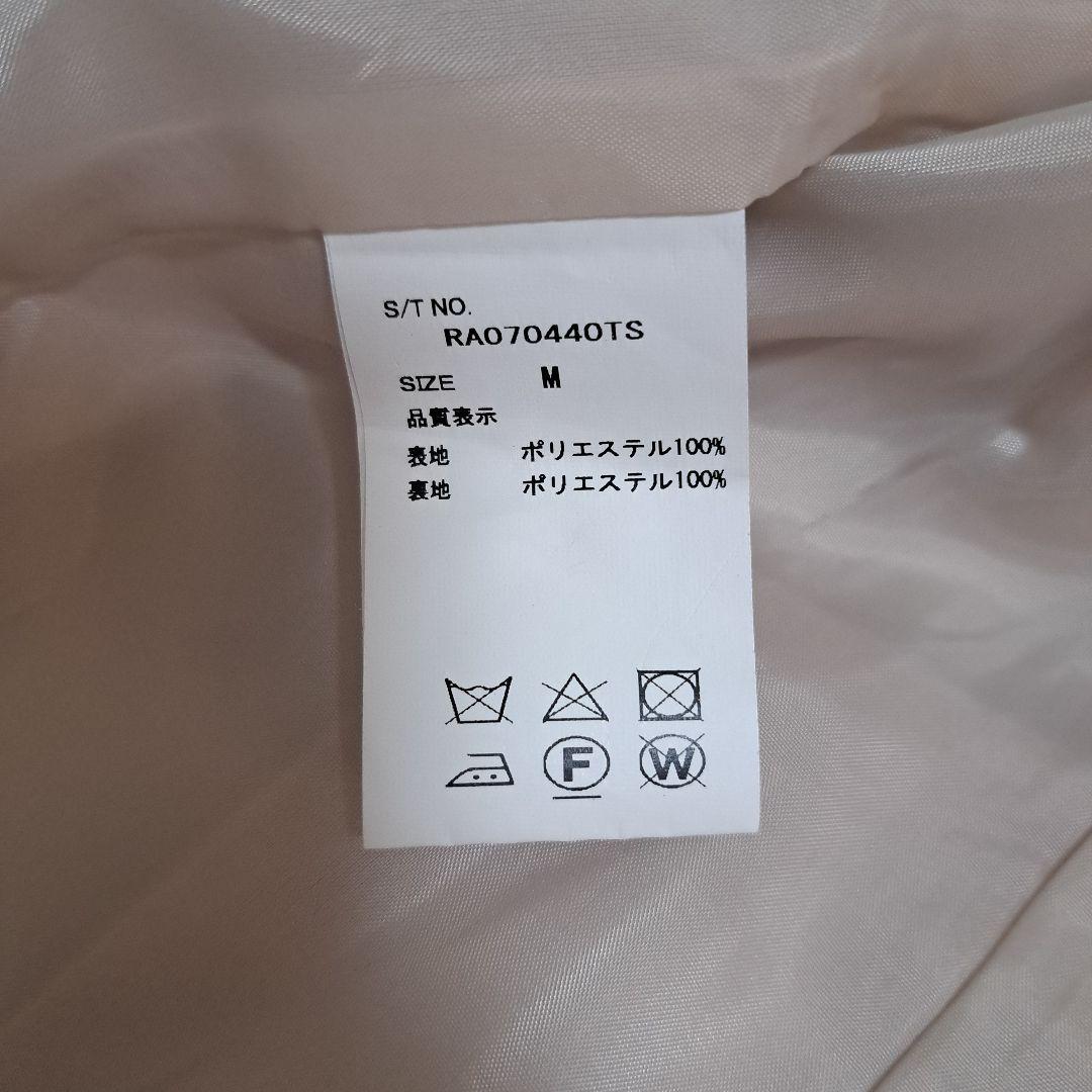 卒服　repipi armario　Mサイズ 3点セット