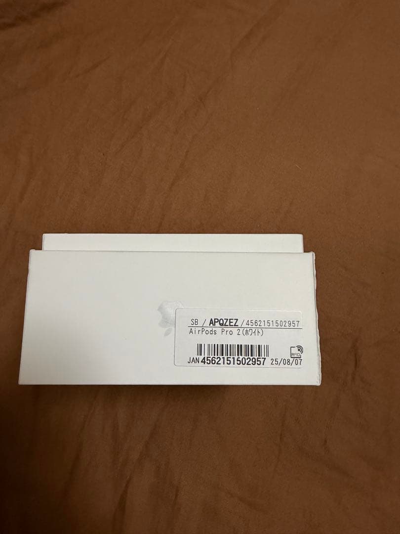 AirPods Pro （第2世代） USB-TypeC