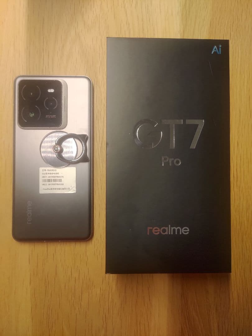 realme GT7 Pro 12/256 日本語対応 playストアあり