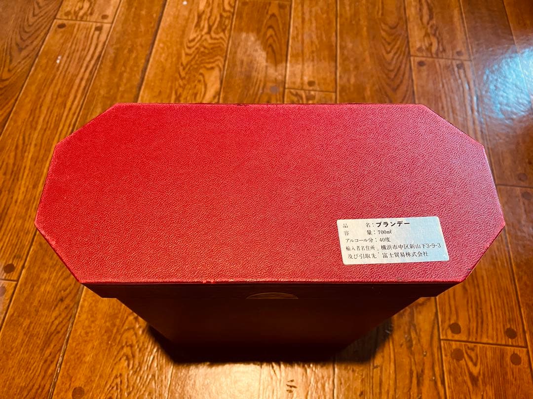 《美品‼️》Hennessy Paradis ヘネシー パラディ ブランデー