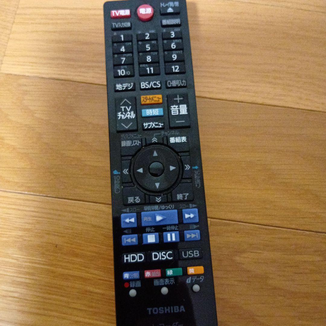 TOSHIBA ブルーレイレコーダー　 容量２テラ