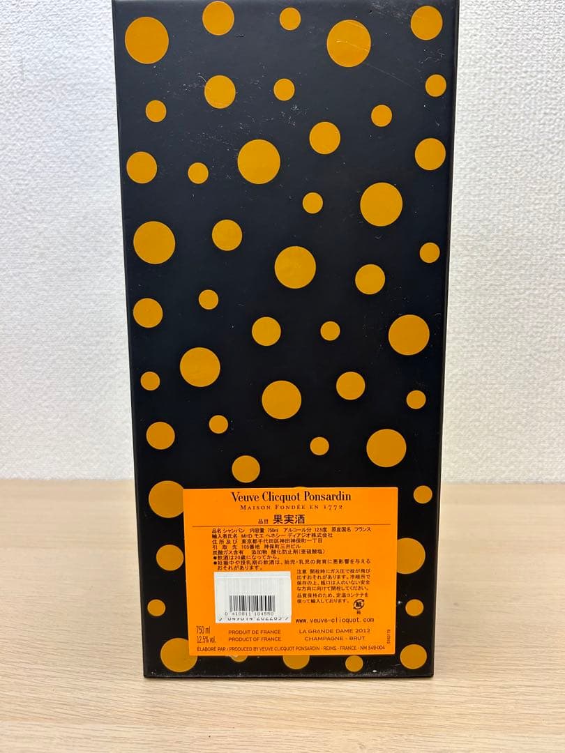 ヴーヴ・クリコ ラ・グラン・ダーム 草間彌生 2012 750ml Ａ-450