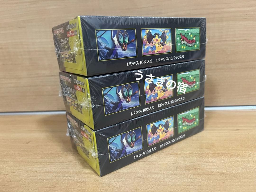 ポケモンカードゲームMEGAメガドリームex 3BOX新品シュリンク付き