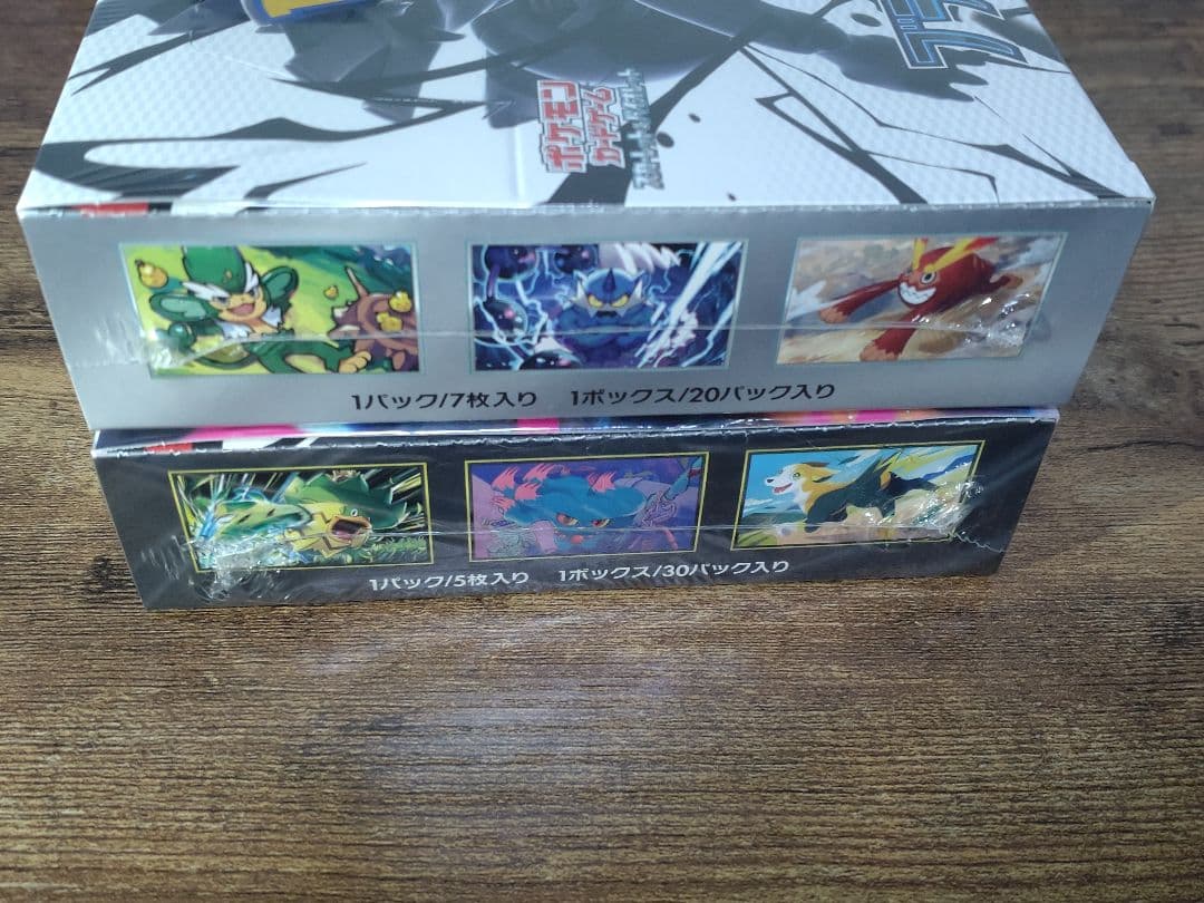 【新品/未開封/シュリンク付き】インフェルノX 1BOX＋ブラックボルト1BOX