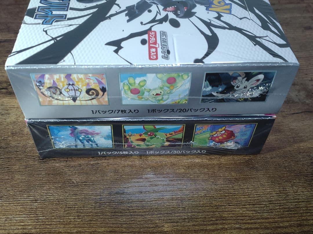 【新品/未開封/シュリンク付き】インフェルノX 1BOX＋ブラックボルト1BOX