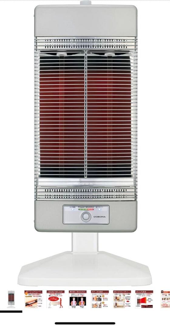 CORONA コアヒート