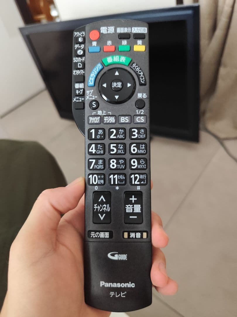 【Panasonic】VIERA TH-L37D2 37インチ液晶テレビ