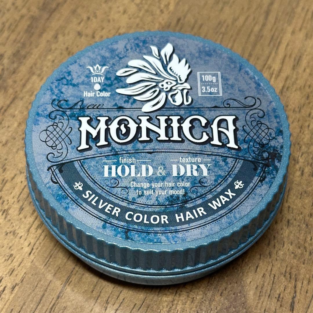 【新品未使用】ニューモニカ　シルバー ヘアワックス 100g 3個セット
