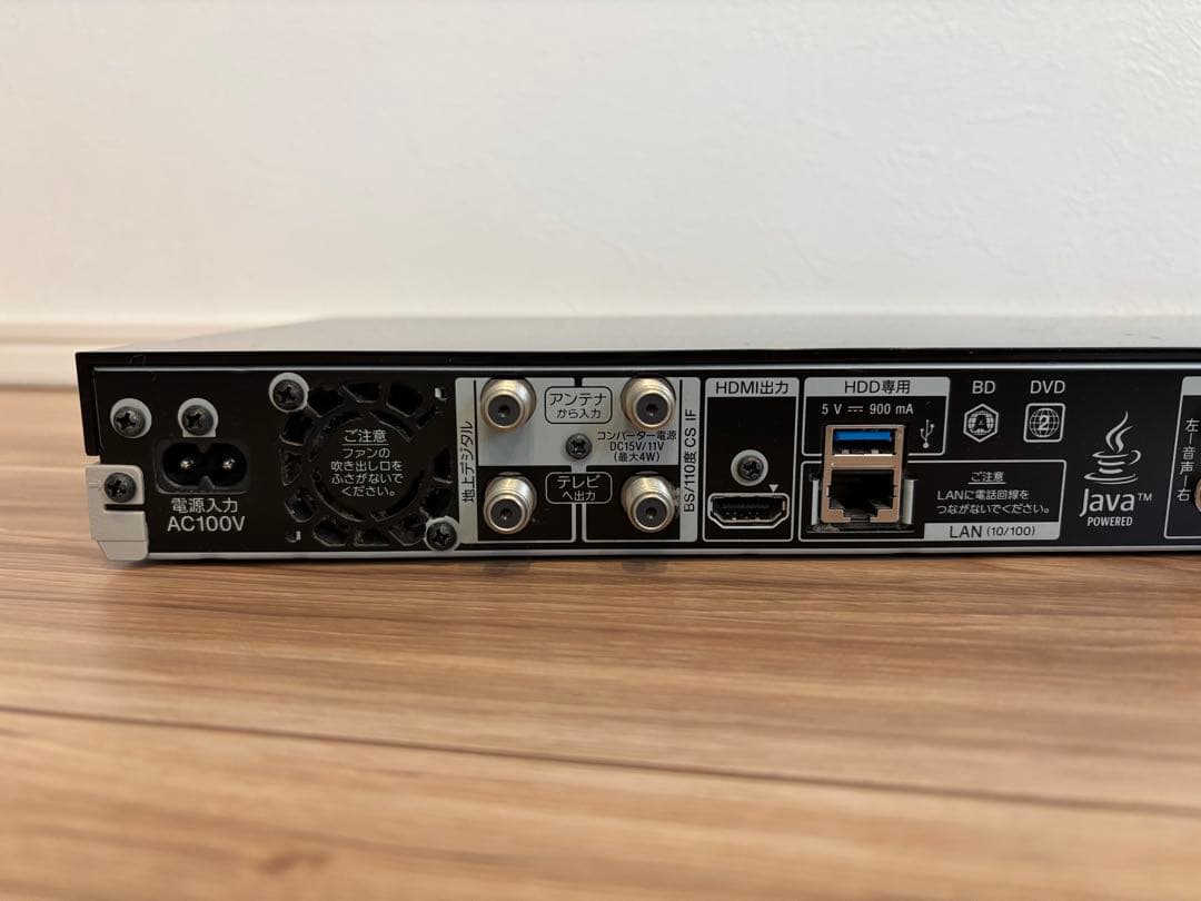 SONY ブルーレイレコーダー BDZ-ZW1000 リモコン付き