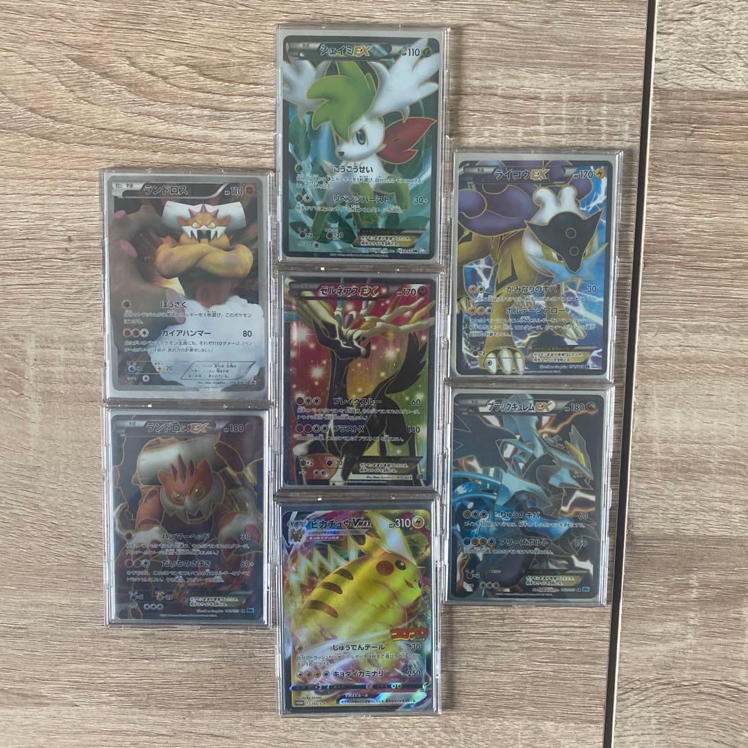 ポケモンカードまとめ売りセット