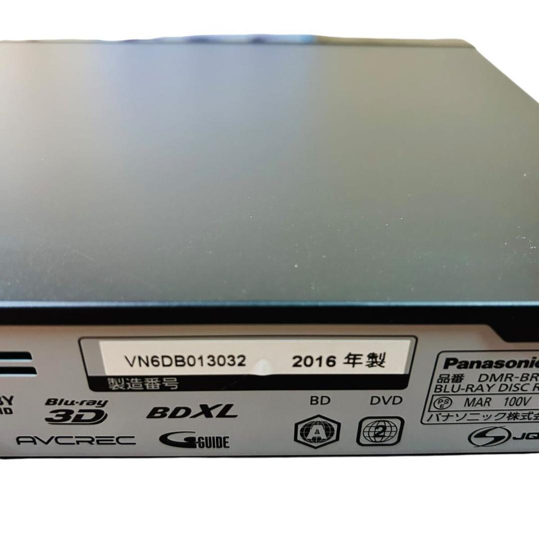 パナソニック 500GB 2チューナー ブルーレイレコーダーDMR-BRW510