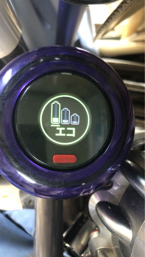 Dyson コードレス掃除機 ゴールド動作確認済み