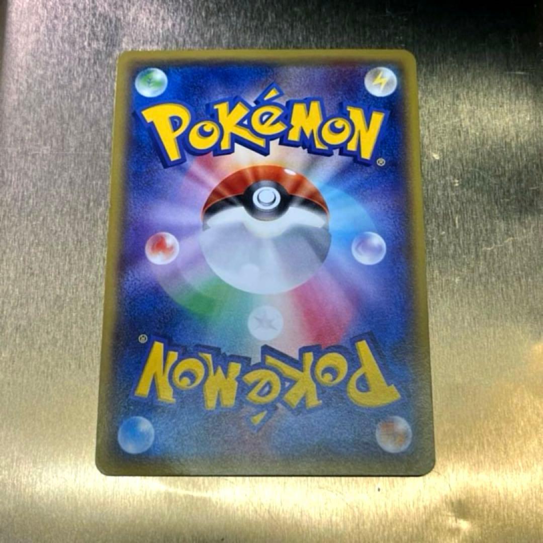 メガトウキョーのピカチュウ 汚れあり ポケモンカードゲーム 300円オークション